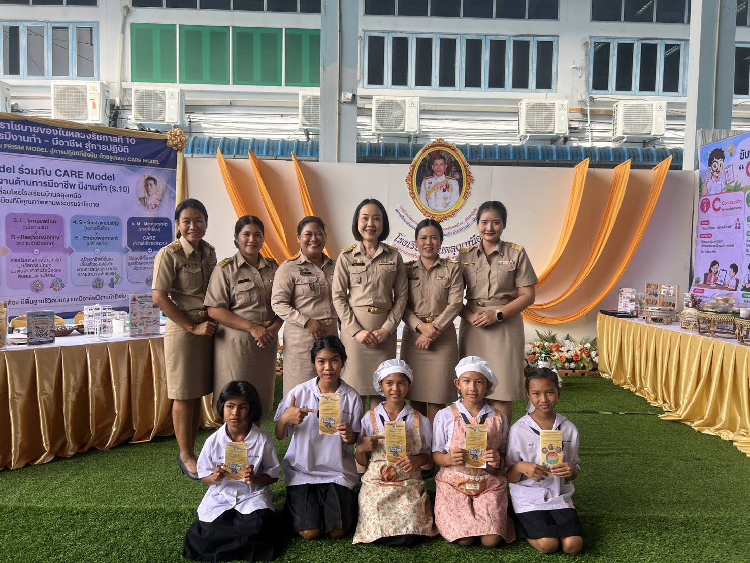 วันจันทร์ที่ 29 มิถุนายน 2569 นางสาวพัชราภรณ์ เหมือนรุ่ง ผู้อำนวยการโรงเรียนบ้านตลุงเหนือ นำคณะครูและนักเรียนร่วมจัดนิทรรศการแลกเปลี่ยนเรียนรู้ เนื่องจากได้รับรางวัลระดับ 