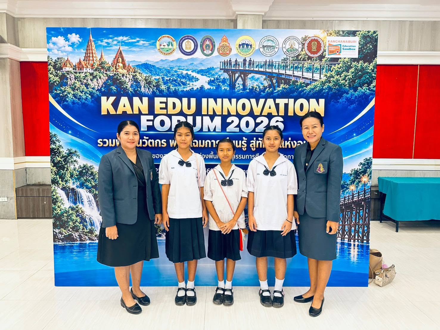 วันพุธที่ 23 กันยายน 2569 โรงเรียนบ้านตลุงเหนือเข้าร่วมพิธีลงนามบันทึกข้อตกลงความร่วมมือ (MOU) สถานศึกษานำร่องเพื่อเป็นสถานศึกษาต้นแบบและพื้นที่วิจัยเชิงปฏิบัติการแบบมีส่วนร่วมในงาน KAN EDU INNOVATION FORUM 2026